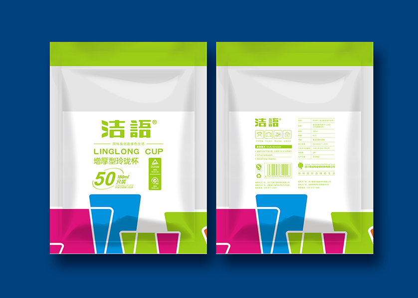 化州市VI设计公司