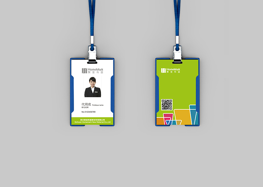 化州市VI设计公司