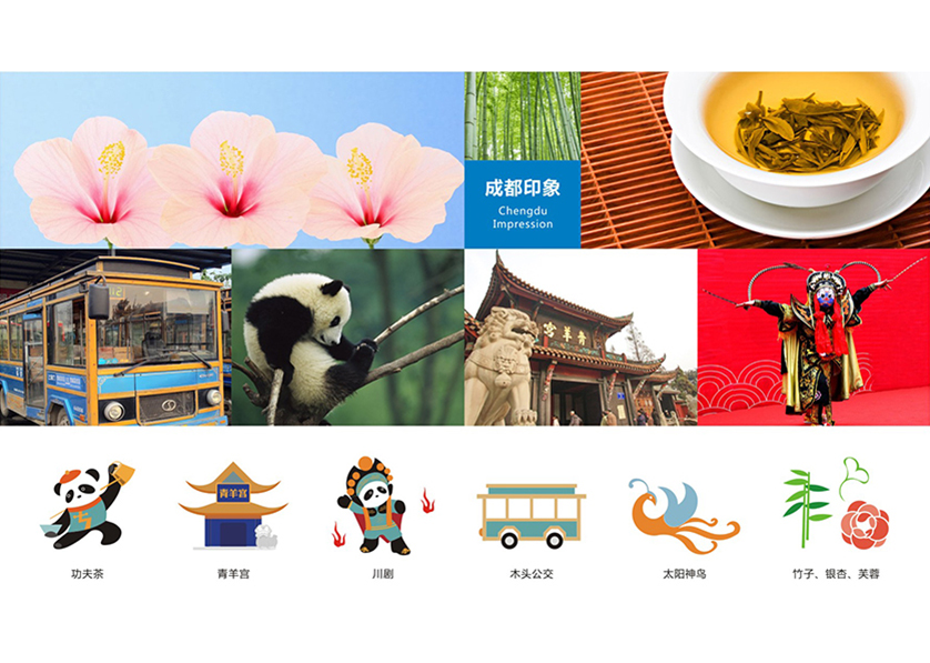 化州市VI设计公司