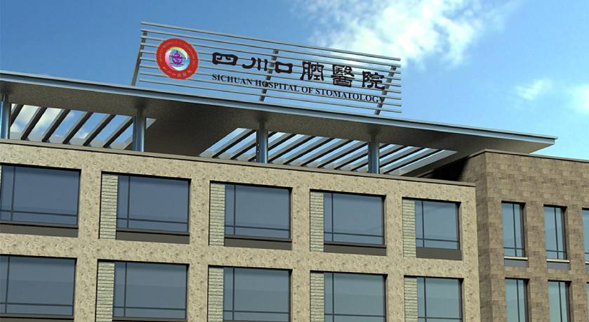 化州市企业VI设计：解锁企业品牌增长的核心密码